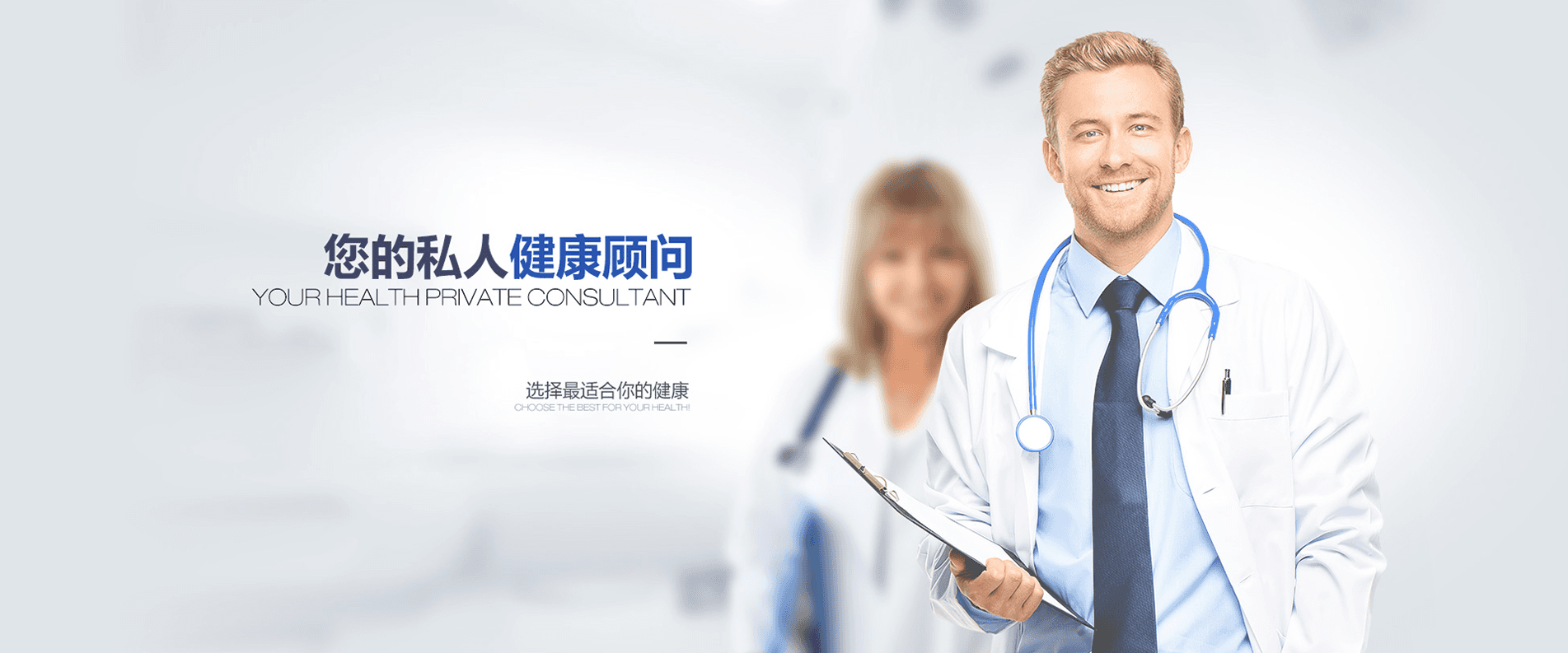最專業(yè)的品牌服務(wù)，為您創(chuàng)作更高的價(jià)值